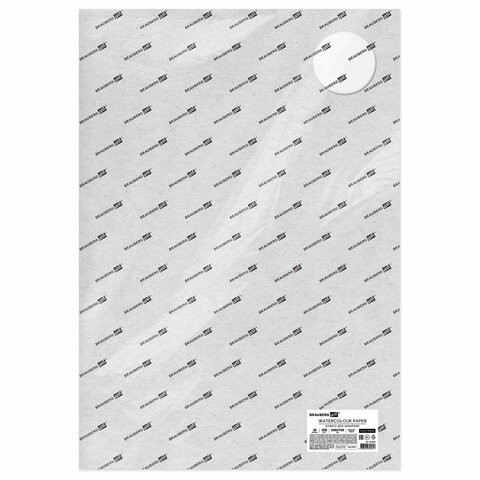 Бумага для акварели 560x760 мм Brauberg Art Premiere 10 листов, 300 г/м2 среднее зерно 113238 , 